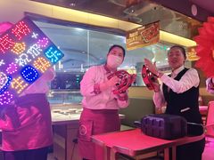 -海底捞火锅(漫乐城夜宵主题店)