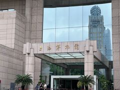 -上海博物馆(人民广场馆)