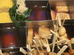 -吉野家(红博中央公园店)