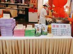 -益利大酒楼(井岸店)