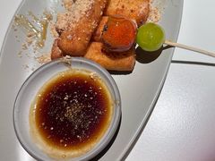 -中粮·祥云小镇