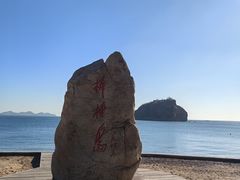 -棒棰岛宾馆景区