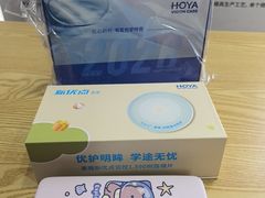 -美空眼镜·星趣控·新乐学·控优点合作店(周浦万达店)