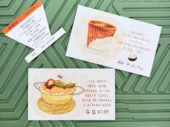 -唐咖精品咖啡(大理古城手冲店)