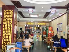 大堂-家有美味(户部山二店)