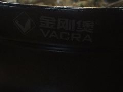 -九道菜有鸡鱼头(石鼓路店)