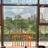 传统艺术盆栽和海鲜的完美融合体,海鲜盆栽,你吃过吗?