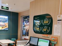 -豪享来(我格广场店)