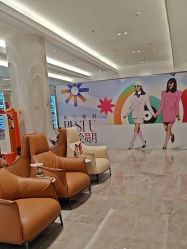 -深圳米兰柏羽医疗美容医院