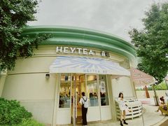 -喜茶(迪士尼小镇DP店)