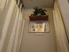 -衷依推拿馆·盲人推拿·艾灸·SPA(新乐中街店)