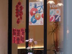 -E SPECIAL COFFEE 别样