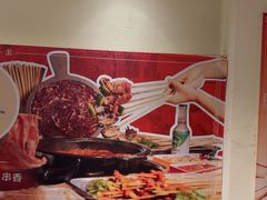 -钢管厂五区小郡肝火锅串串香(清河店)