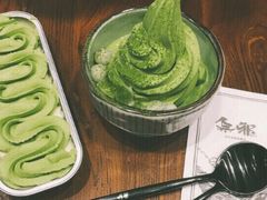 -無邪日式甜品(世博源店)