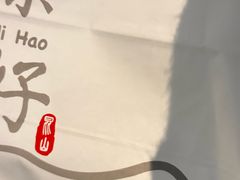 -飨食汇全日制餐厅·昆山皇冠假日酒店(九方店)