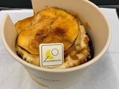 焦糖布丁-Luneurs(幸福里店)