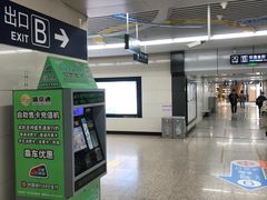 -沈阳奥林匹克体育中心