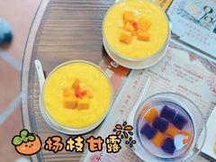 -周大娘牛乳(旧寨古村总店)