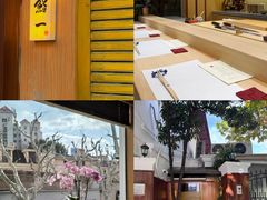 -鮨一日本料理旗舰店(总店)