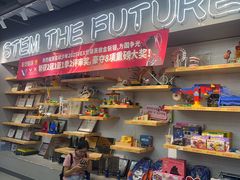 -斯坦星球AI编程·机器人科创·乐高科学·信奥·思维·专注力·STEM·竞赛考级(高新区绿宝广场龙湖狮山天街学习中心)