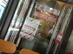 -南城香·饭香串香馄饨香(青年路店)