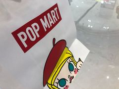 -泡泡玛特POPMART(国金街店)