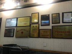 -漕河全驴宴饭店(徐水店)