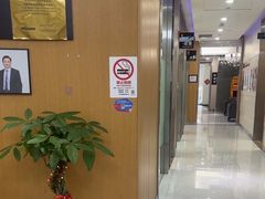 -雅悦齿科(顾村公园店)