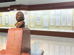 -吉林市博物馆