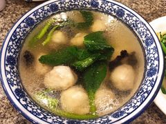 周庄三味圆汤-沈厅酒家(周庄店)