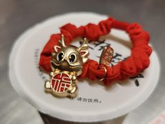 -须尽欢·冰淇淋&中国茶(翔殷路店)