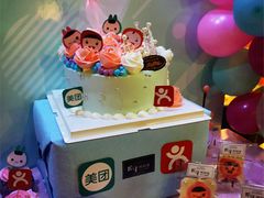 -欧派蛋糕(总店)