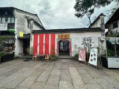 -小河直街历史文化街区