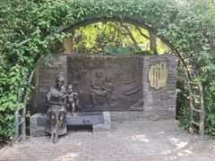 -铁路文化公园