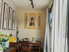 -艾通康缘艾灸.疼痛.睡眠养生馆(凤凰城店)