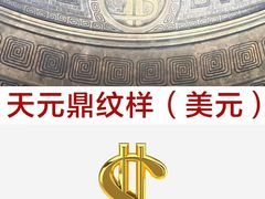 -CGV影城(卓悦中心 IMAX激光店)