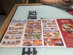 -汉唐守艺人·河北面馆(民心河店)