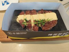 -卡朋西餐(东方广场店)