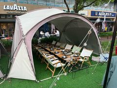 -CAMP.33露营烤肉·团建聚餐(创智天地店)