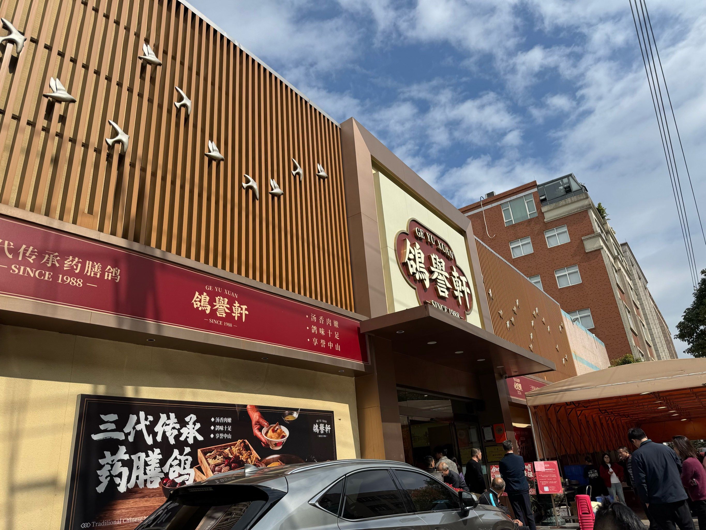 非常喜欢这个