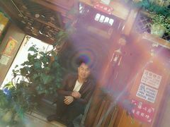 -五花石之旅客栈