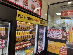 -味多美蛋糕(安定门店)