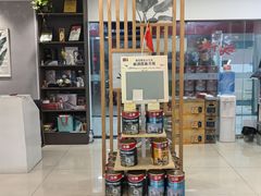 -立邦(益宝装饰城专卖店)