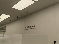 -华为授权服务中心(徐汇漕溪北路)
