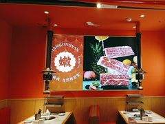 -韩宫宴烤肉·料理(南京江宁万达店)