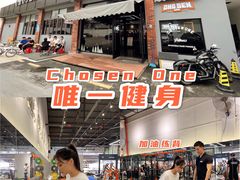 -唯一健身(东城里店)