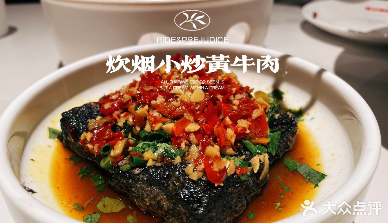 给你来个超强攻略