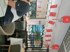 -丈母娘的饭局•新金陵菜(牛首山店)