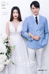 现代简约-巴黎婚纱摄影工作室