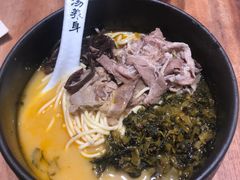 -和府捞面(东直门银座店)